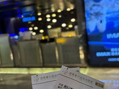 -武商摩尔影城(国广IMAX激光店)
