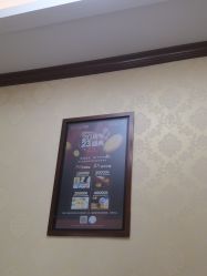 -南京医科大学友谊整形外科医院