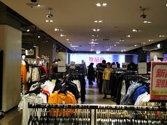 -唯品会(北京国瑞城店)