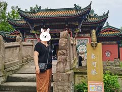 -丰都鬼城名山景区
