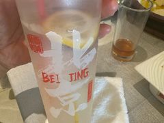 -便宜坊烤鸭店(科创店)