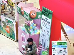-凯德广场(西城店)