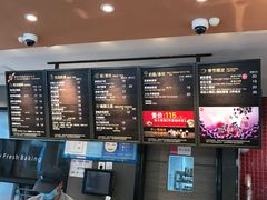 -85度C(深圳佳宁娜店)