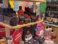 -LUSH(威尼斯人店)