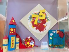 -上海青草地幼儿园