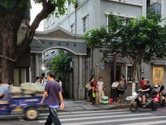 -荔湾博物馆