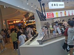 -果呀呀(国金街店)