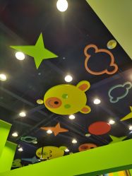 -天空之城家庭互动游乐场