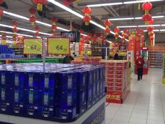 -华润万家(凯德和平广场店)