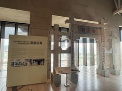 -珠海市博物馆