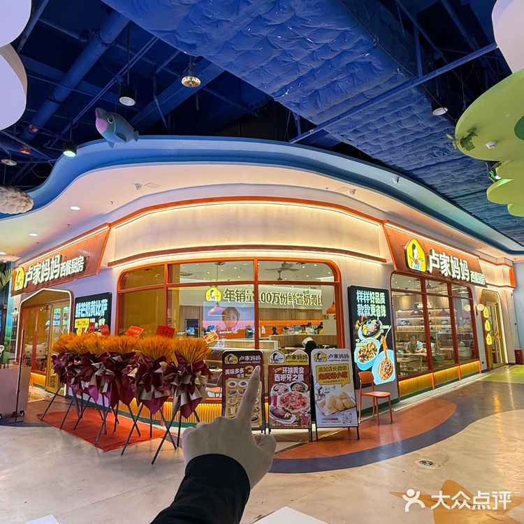 东莞厚街新开的！堪比西餐届的蜜雪冰城！