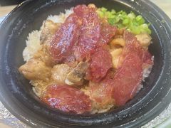 -阿宝煲仔饭(东方花园店)