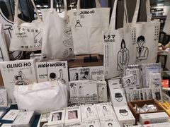 -扶光书店(中环店)