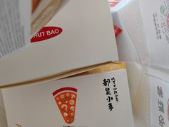 -必胜客(安盛购物广场金州店)
