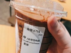 -星巴克(南京鼓楼医院店)