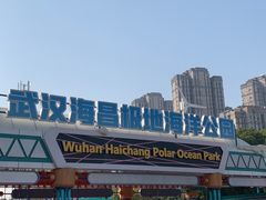 -海合安武汉极地海洋公园