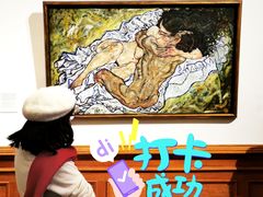 -美景宫