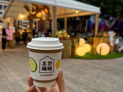 -大馆(前中区警署建築群)