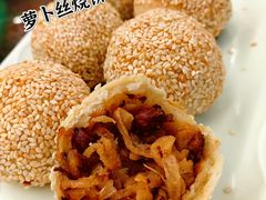 -玉华台饭庄(裕中西里小区店)