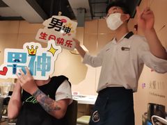 -海底捞火锅(劲松店)