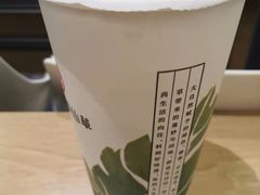 -书亦烧仙草(汇智中心概念店)