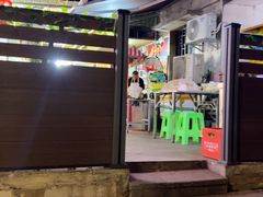 -肥龙火锅(南坪店)