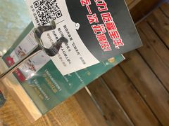 -福宝漠北·牛羊肉(广埠屯店)