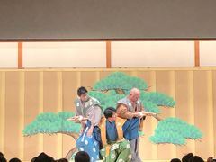 -弥荣会馆日本传统艺能表演