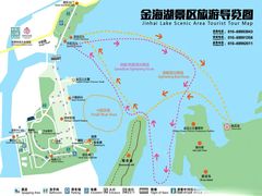 -北京金海湖景区