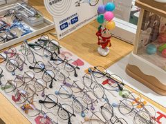 -Eziwish眼镜·蔡司授权店
