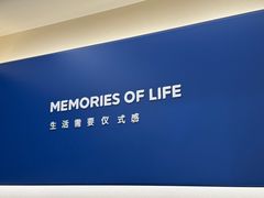 -海马体照相馆(重庆龙湖时代天街D馆店)