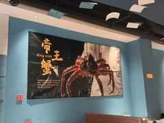-渔夫蒸鲜(世奥湾店)