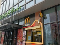 -麦当劳(保利广场店)