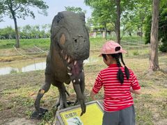 -歌斐颂巧克力小镇