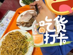 -新川面馆(新街口起源店)