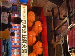 门面-神府路壹号·海鲜烧烤·砂锅粥·锅物(三坊七巷店)