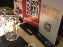 -半秋山西餐厅(襄阳万达店)