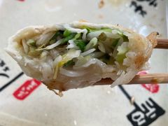 -依云煎包店