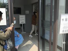 -上海国际旅行卫生保健中心(浦东分中心)