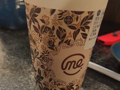 -湊湊火锅·茶憩(世博大道店)