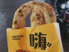 -黄兴南路步行商业街