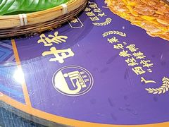 -甘家界牌柠檬鸭(青山店)