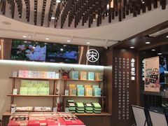 -南宋胡记(杭州体育场路店)