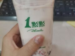 -1点点(宋家庄店)