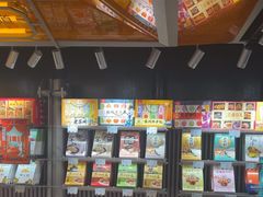 -乾芝斋·苏式糕点·碧螺春茶酥(平江路店)