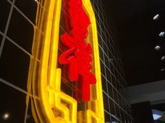 -吉祥馄饨(乐桥地铁站店)