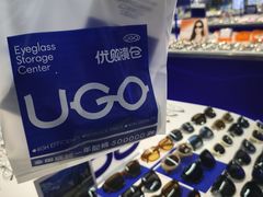 -优购镜仓(六角广场店)