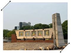 -鸡鸣山公园