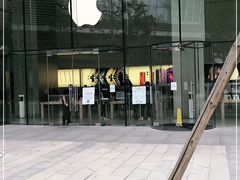 -Apple零售店(华贸购物中心店)