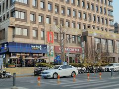 -COSTA COFFEE(中粮祥云店)
